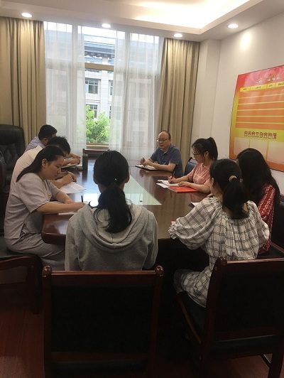 米兰网页版开展“讲述初心故事，畅谈使命担当”学习研讨会