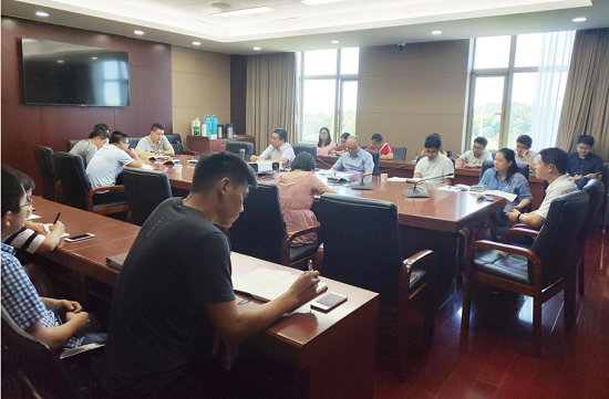 米兰网页版召开全体职工大会