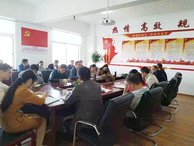 米兰网页版开展丰城市“十四五”规划纲要编制调研