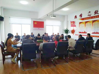 米兰网页版开展丰城市“十四五”规划纲要编制调研