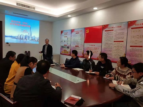 米兰网页版开展员工业务知识培训