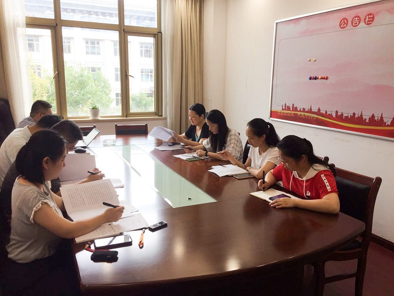 米兰网页版开展“深化两会精神学习，规范支部组织建设” 主题党日活动