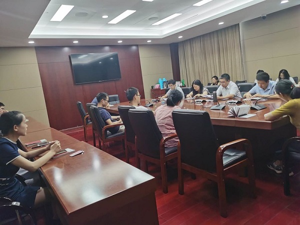 米兰网页版召开2020年全体职工大会