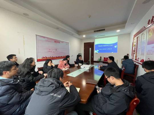 米兰网页版组织开展公司内部培训