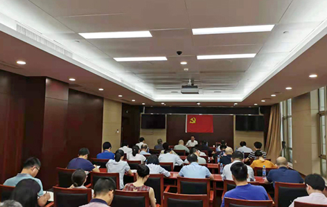 米兰网页版党员干部聆听党史专题党课