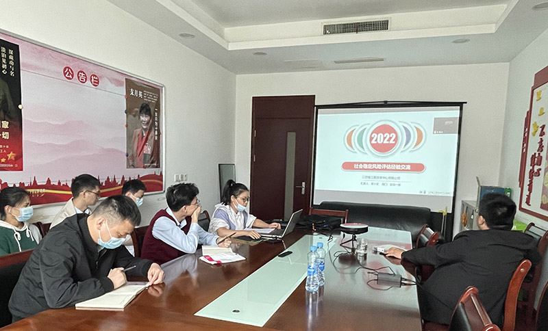 米兰网页版开展 第二期“江咨讲五堂”