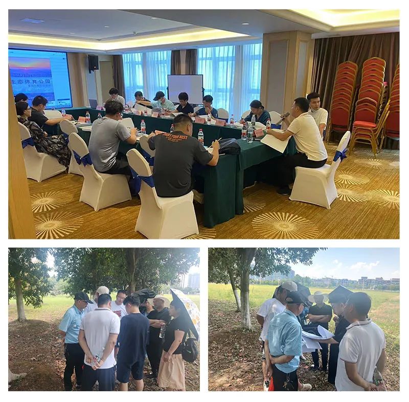 米兰网页版组织召开信江生态体育公园景观工程初步设计的评审会