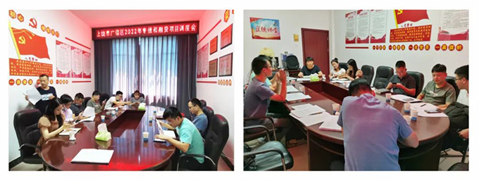 米兰网页版受邀为上饶市广信区进行地方政府专项债和融资项目开展培训