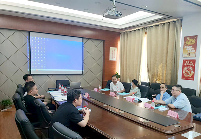 米兰网页版组织召开南昌市西湖区服务外包公共服务平台专项资金申报评审会