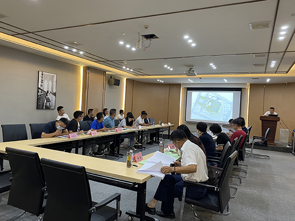 米兰网页版组织召开鄱阳县鄱阳湖公园地下停车场项目初步设计的评审会