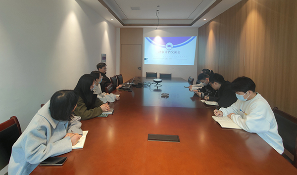 米兰网页版开展第十七期“江咨讲五堂”