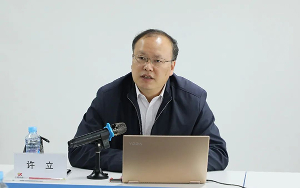 米兰网页版党支部组织党员和中层干部参加学习贯彻党的二十大精神专题培训班