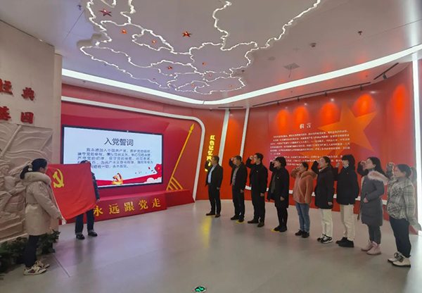 米兰网页版党支部参加“参观苏区振兴十周年成就展及红色图书馆”的专题活动