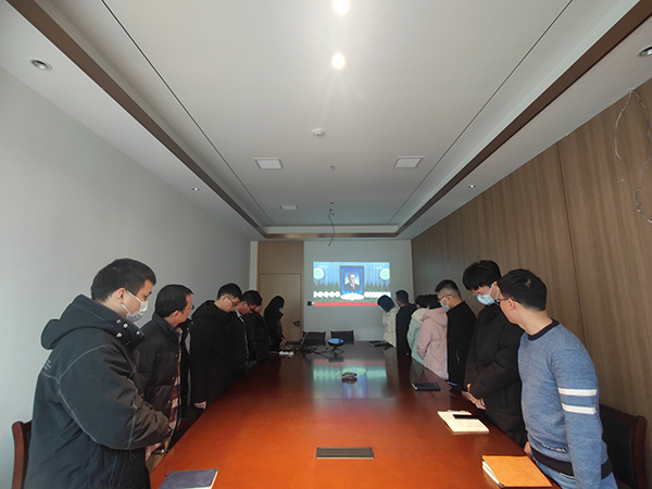 米兰网页版组织全体员工收看江泽民同志追悼大会