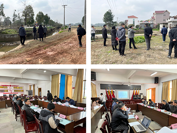 米兰网页版组织召开万安县苏溪河河流整治及湿地建设工程项目初步设计评审会