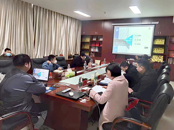 米兰网页版组织开展吉安市网络安全态势感知平台项目可行性研究报告评估会