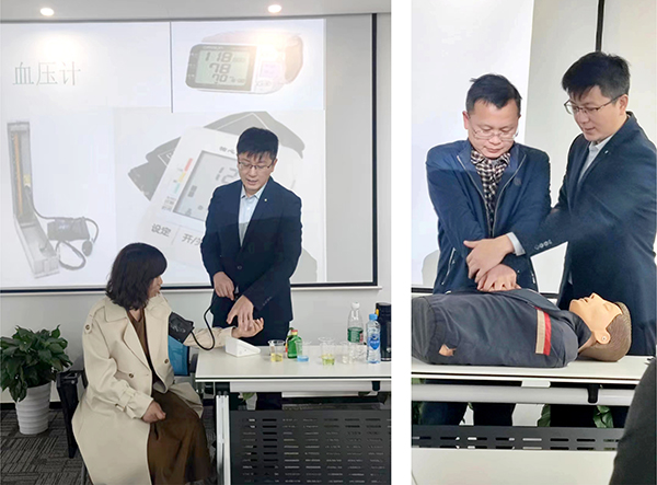 米兰网页版党支部开展“珍惜生命 关爱健康”联合主题党日活动