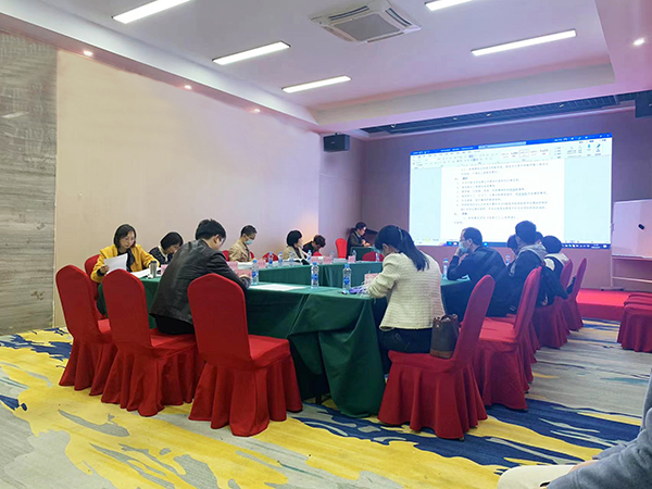 米兰网页版编制的《站前路学校教育集团云锦校区可行性研究报告》顺利通过专家评审