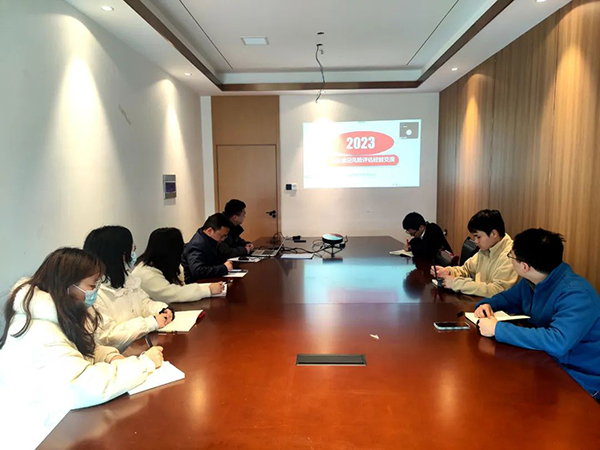 米兰网页版开展2023年第四期（总第21期）“江咨讲五堂”交流培训