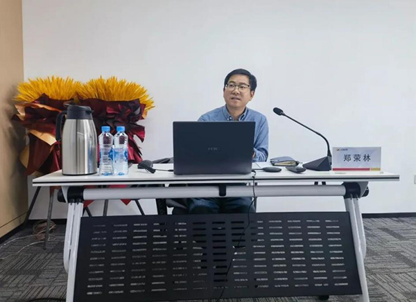 米兰网页版开展2023年第五期（总第22期）“江咨讲五堂”交流培训