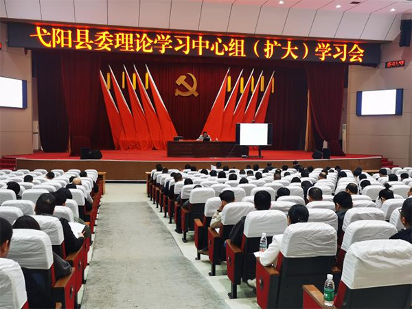 米兰网页版受邀为弋阳县进行重点项目包装开展培训