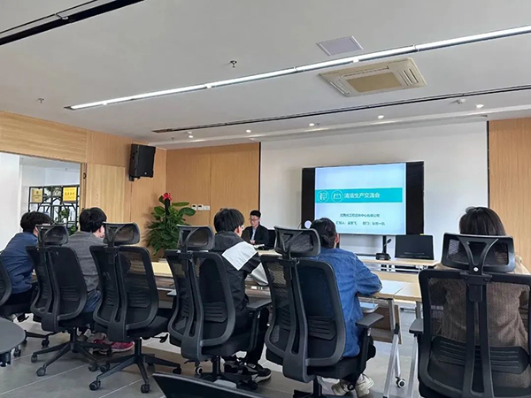 米兰网页版开展2023年第八期（总第25期）“江咨讲五堂”交流培训