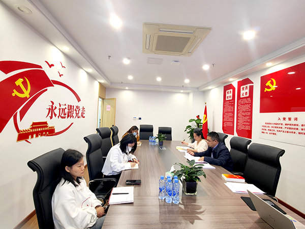 米兰网页版党支部开展5月主题党日活动