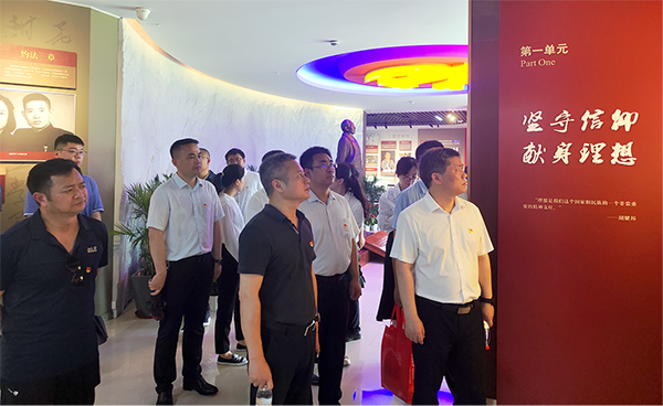 米兰网页版党支部开展“传承红色基因 汲取奋进力量”联合党建活动