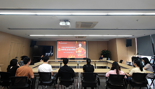 米兰网页版开展消防安全知识讲座