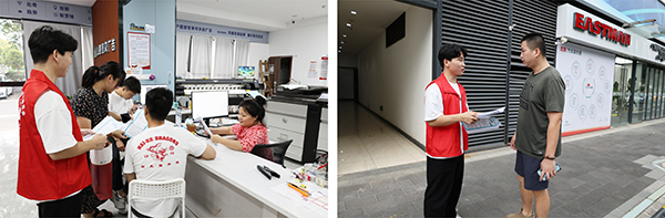 米兰网页版党支部开展“绿色出行 美好生活”主题党日暨志愿者党建活动