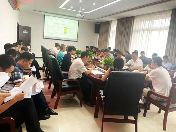 米兰网页版受邀参加分宜县“十四五”规划实施中期评估工作推进会