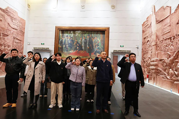 米兰网页版党支部开展“缅怀先烈思廉洁 赓续血脉忆初心”主题党日活动