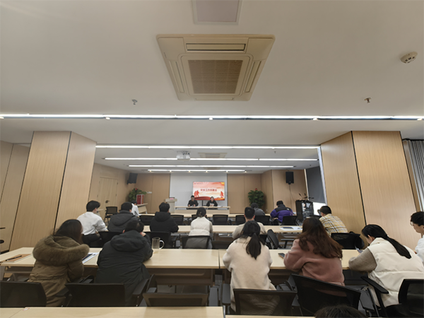 米兰网页版召开安全工作部署会