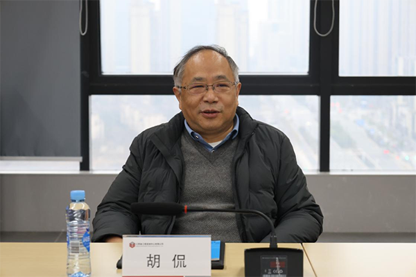 省发展改革委铁建处胡侃处长一行到米兰网页版交流座谈