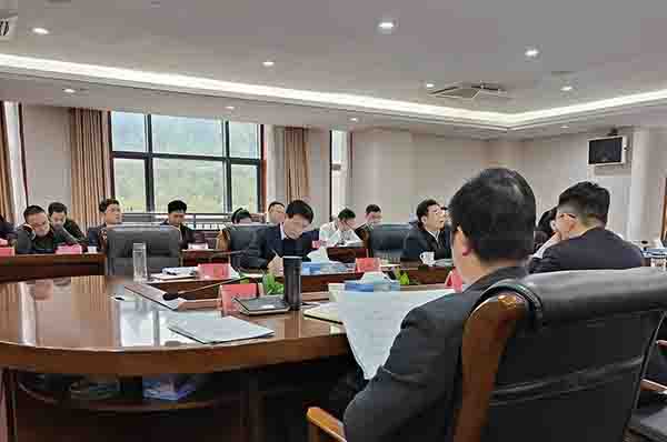 米兰网页版受邀为上高县开展2024年增发国债项目申报培训