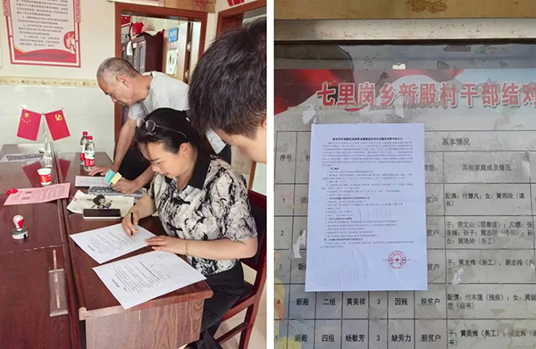 米兰网页版开展抚州市东临新区流源商业楼建设项目社会稳定风险评估调研