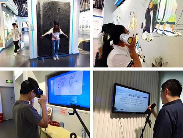 米兰网页版党支部开展党纪学习实地研学教育活动