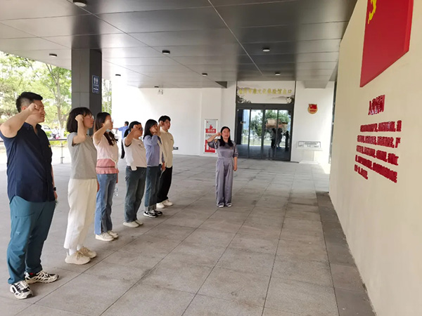 米兰网页版党支部开展党纪学习实地研学教育活动