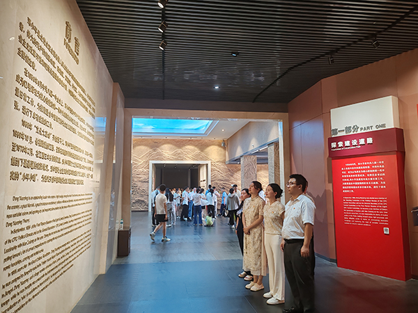 米兰网页版携手江西省工程咨询协会、中核地勘环保科技有限公司江西分公司开展主题党日联建活动