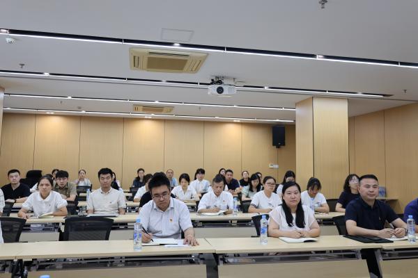 米兰网页版开展党的二十届三中全会精神解读专题党课