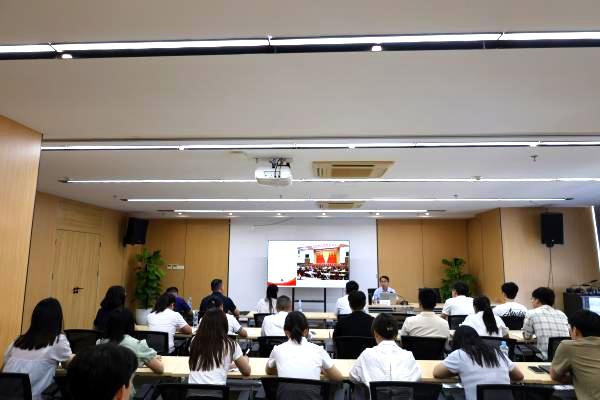 米兰网页版开展党的二十届三中全会精神解读专题党课