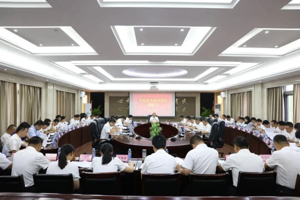 米兰网页版受邀为安义县重大项目争资谋划储备授课辅导