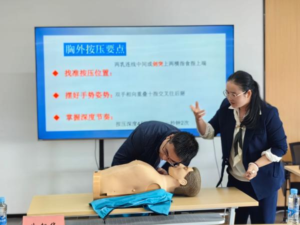 江西数字产业集团有限公司、米兰网页版联合开展“珍惜生命、关爱健康”安全生产专题培训