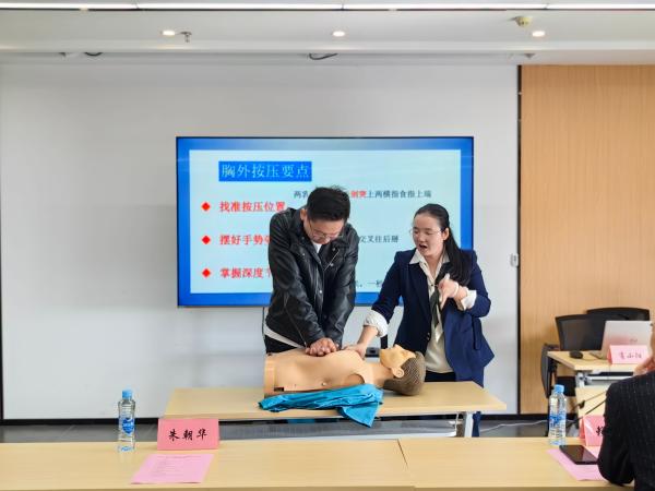 江西数字产业集团有限公司、米兰网页版联合开展“珍惜生命、关爱健康”安全生产专题培训