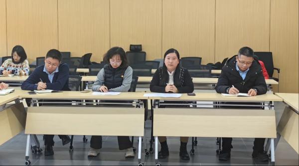 米兰网页版召开2024年意识形态工作专题会议