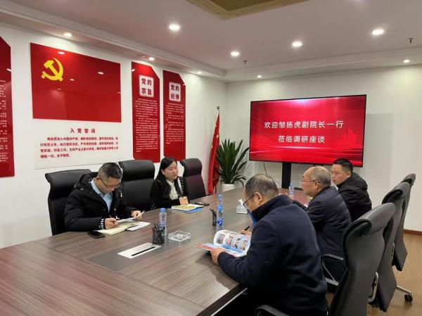 江西工业职业技术学院邹扬虎副院长一行到米兰网页版交流座谈